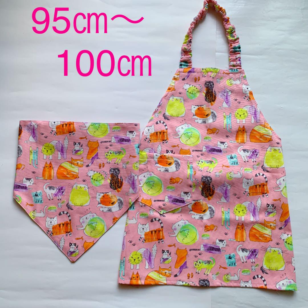 1800円 女性が喜ぶ♪ 三角巾 ハンドメイド オーダー受付中 1800円 女性が喜ぶ♪ 三角巾 ハンドメイド オーダー受付中