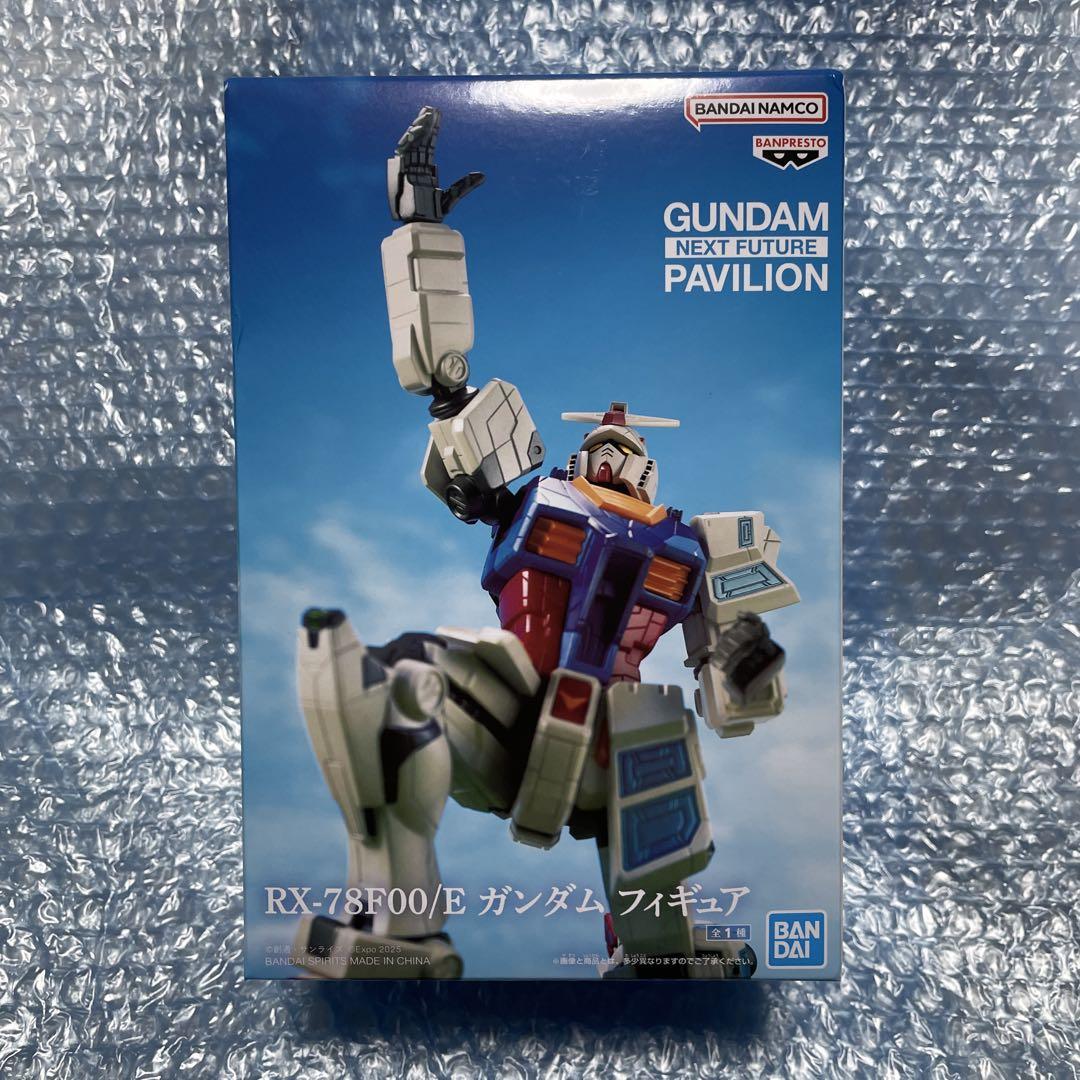 RX-78F00/E ガンダム フィギュア│株式会社BANDAI SPIRITS