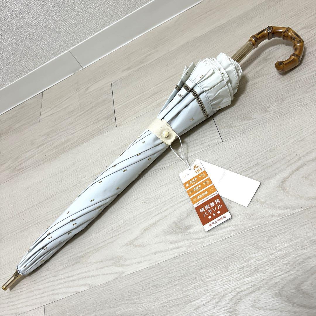 新品ジルスチュアート1級遮光 晴雨兼用 プチグラン長傘 フリル 日傘