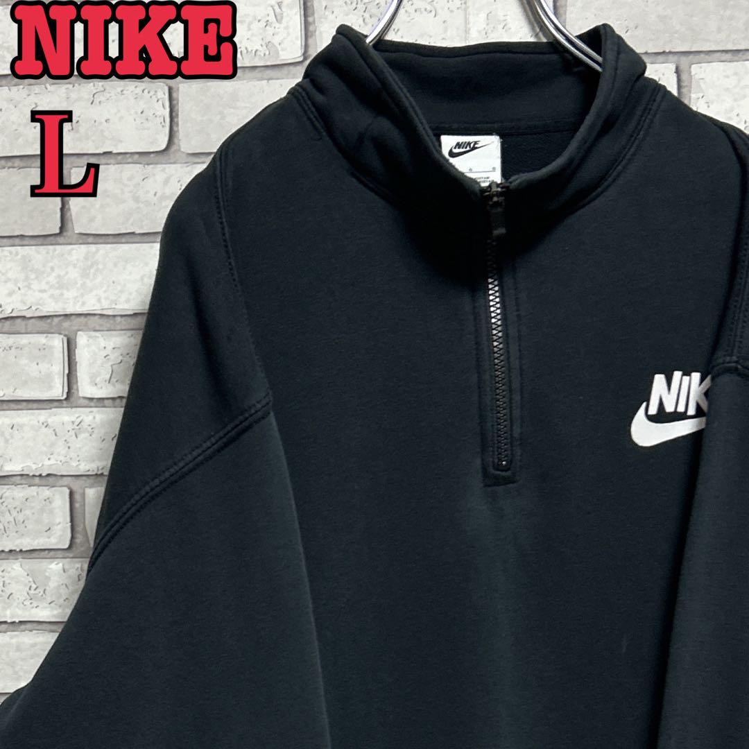 NIKE☆ハーフジップ スウェット トレーナー センターロゴ L ブラック
