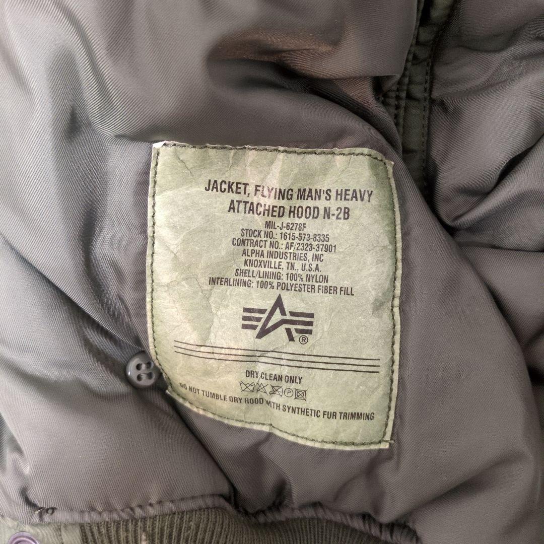 ジャケット・アウター ALPHA INDUSTRIES N-2B