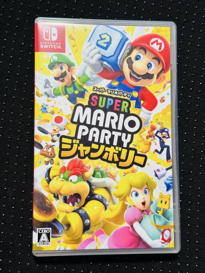 SUPER MARIO PARTY ジャンボリー