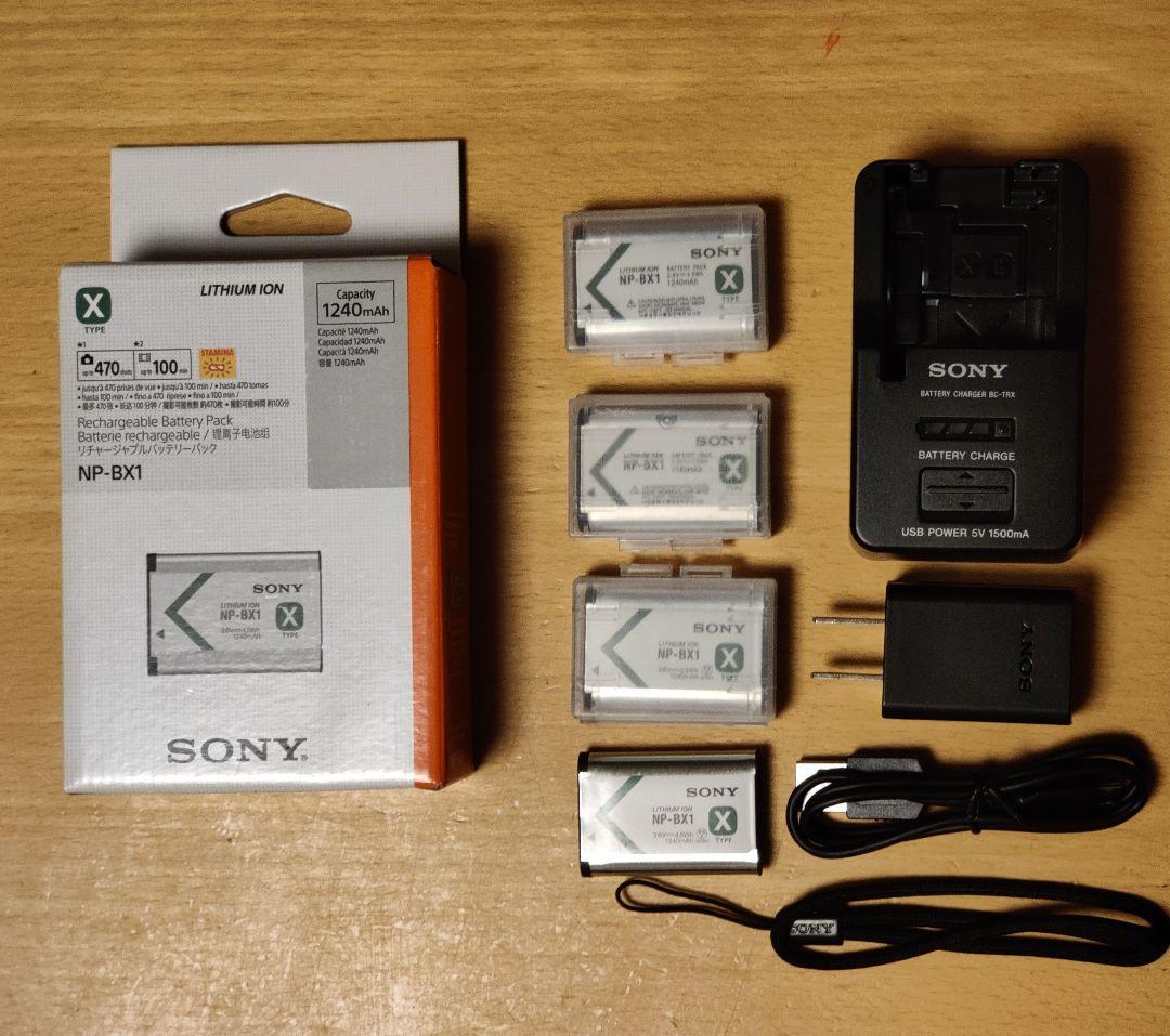 SONY RX100 VII 超美品 長期保証サービス付き 残3年 7ヶ月