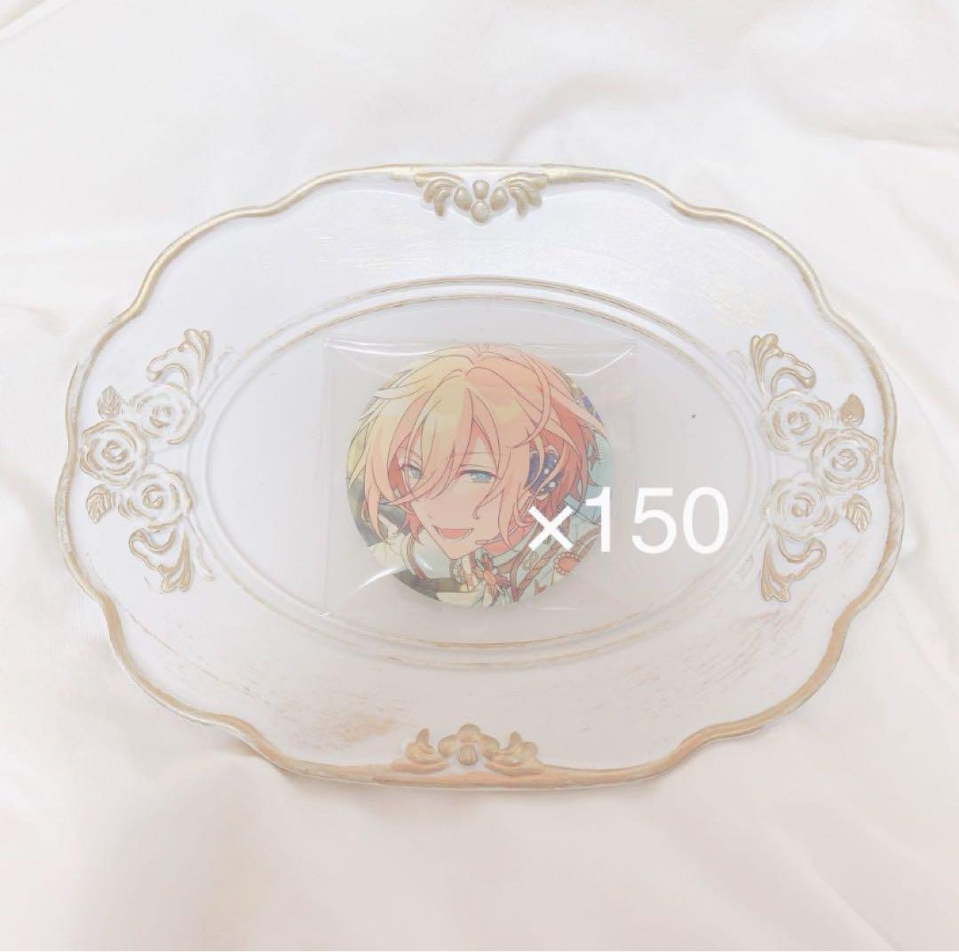 あんスタ 旧fine fine-O オルタード 天祥院英智 エレメント 缶バッジ