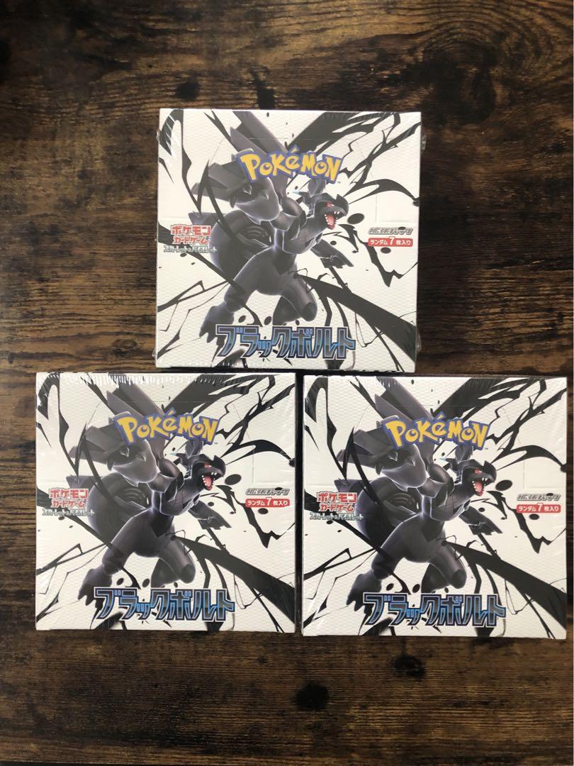 シュリンク付き　ブラックボルト　ホワイトフレア　各3BOX合計6BOX