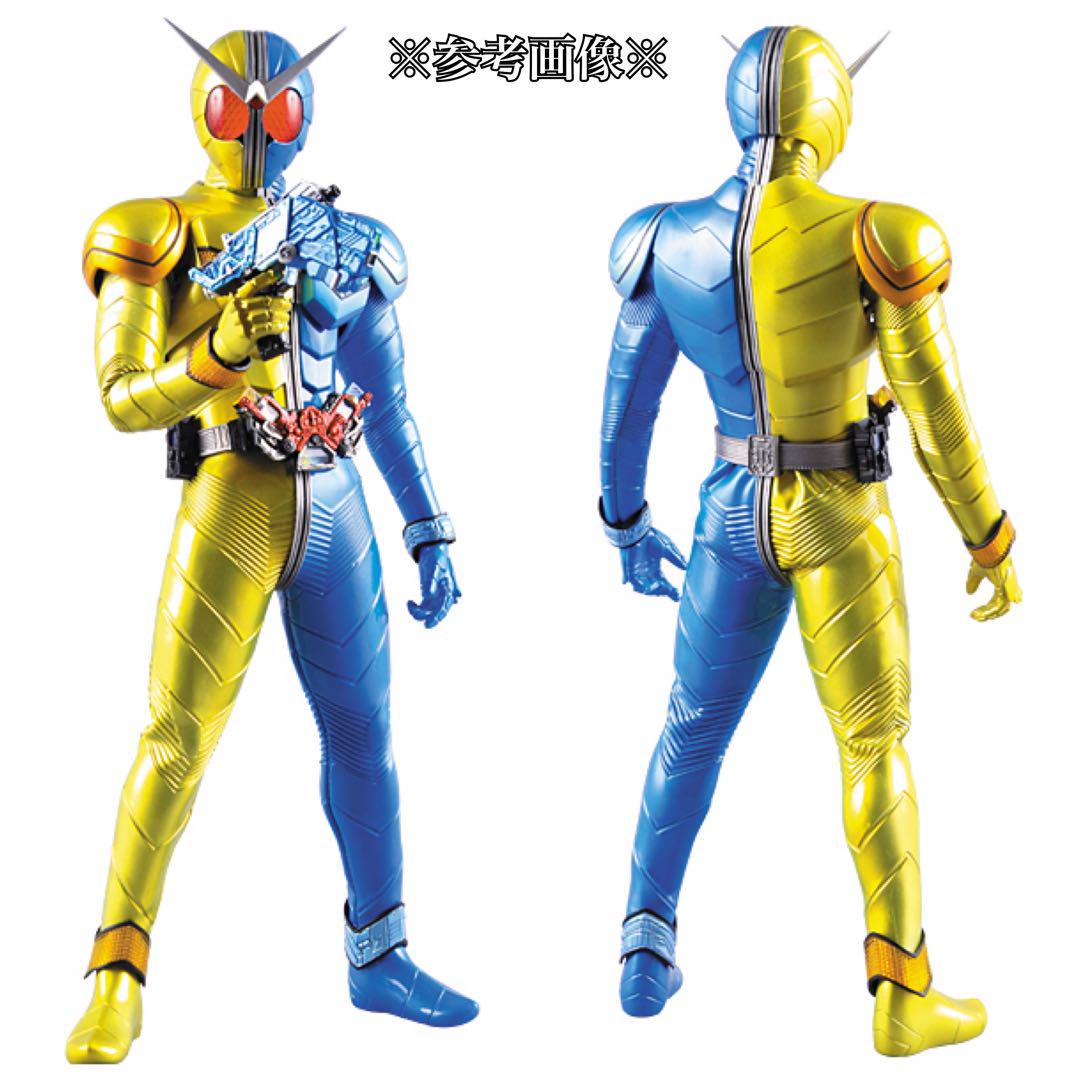 PROJECT BM! 仮面ライダーWルナトリガー
