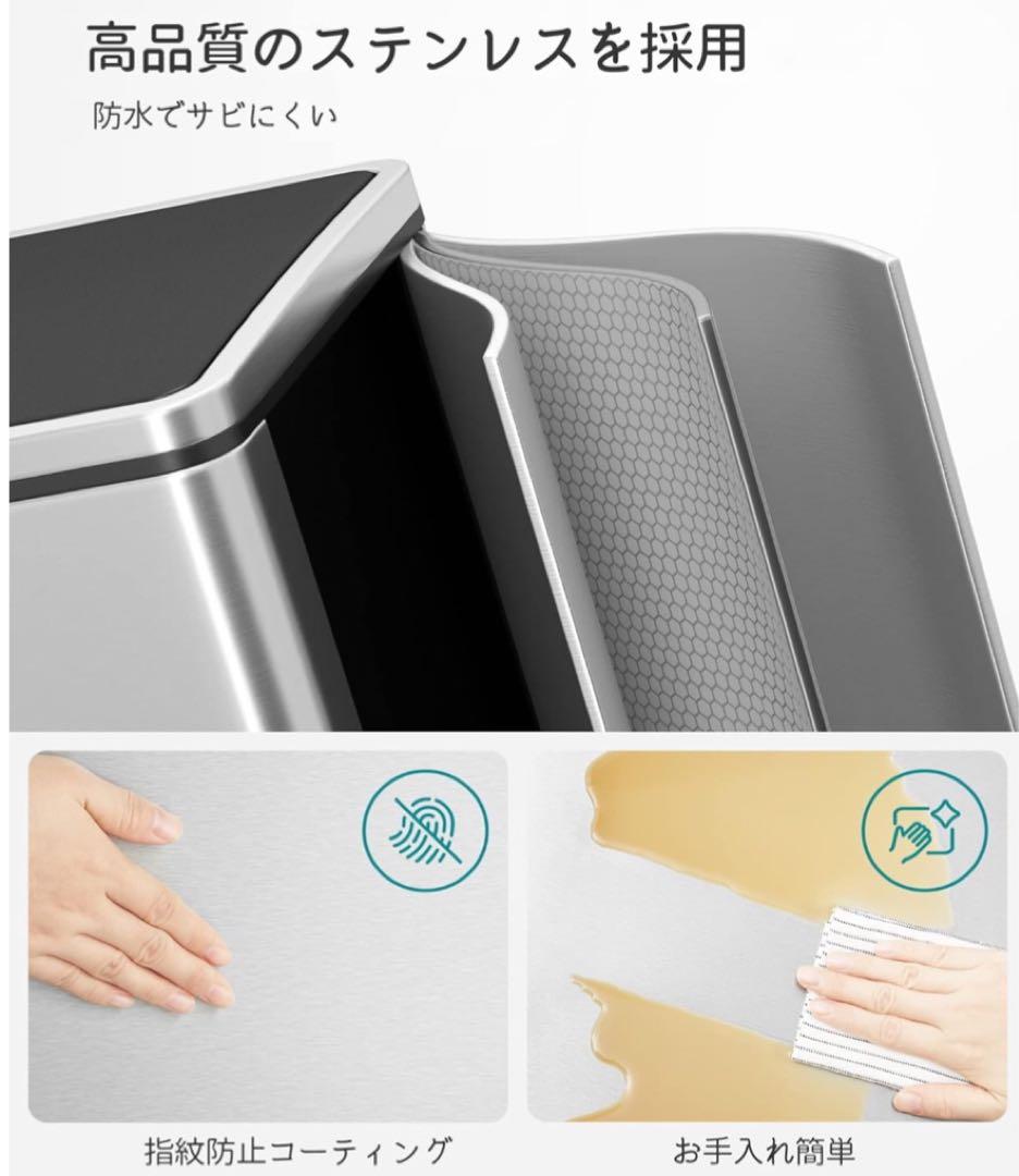 ゴミ箱 ダストボックス 2分別ペダル式 2x30L ステンレス ゴミ箱 ダストボックス 2分別ペダル式 2x30L ステンレス