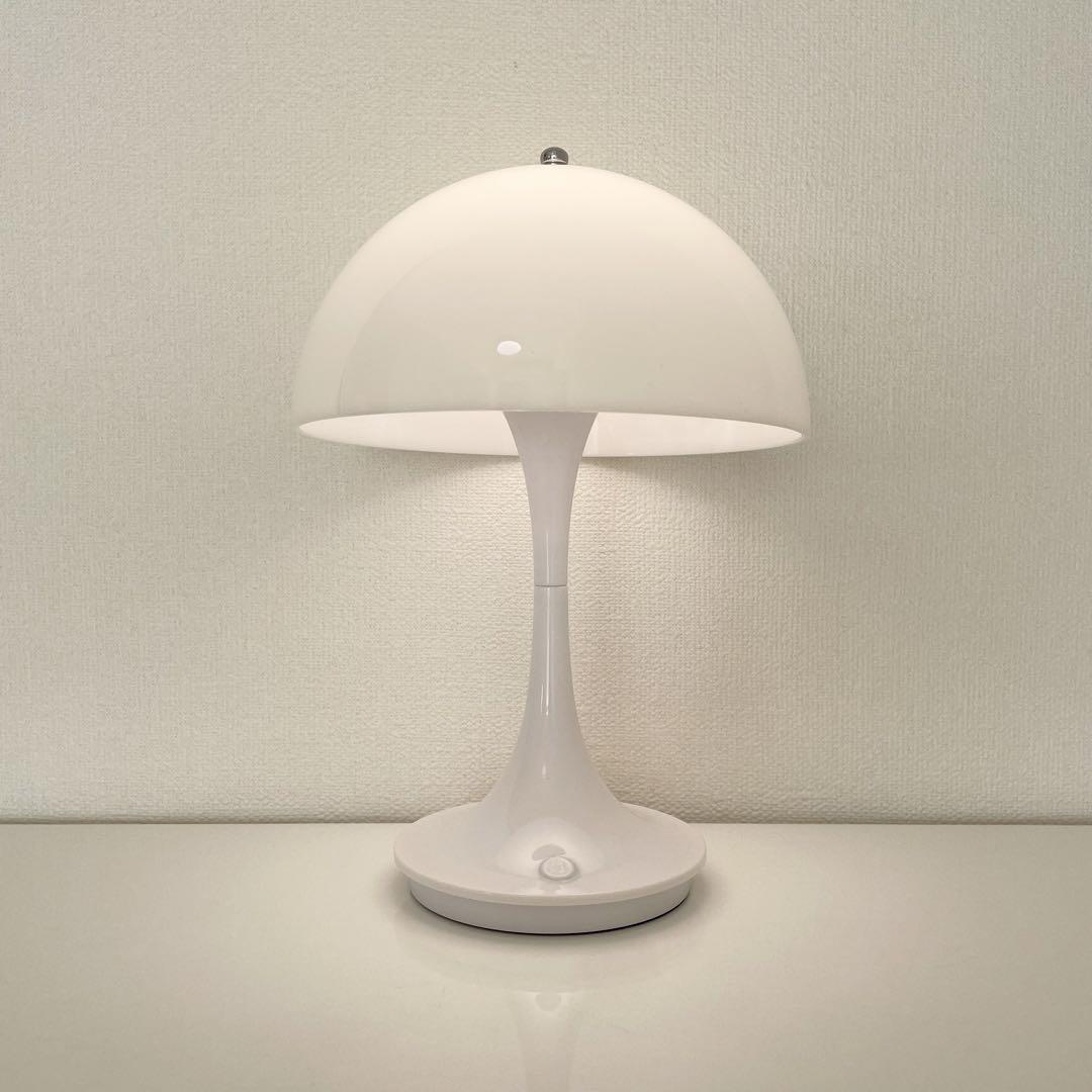 joujoux ルイスポールセン パンテラポータブル リプロダクト品