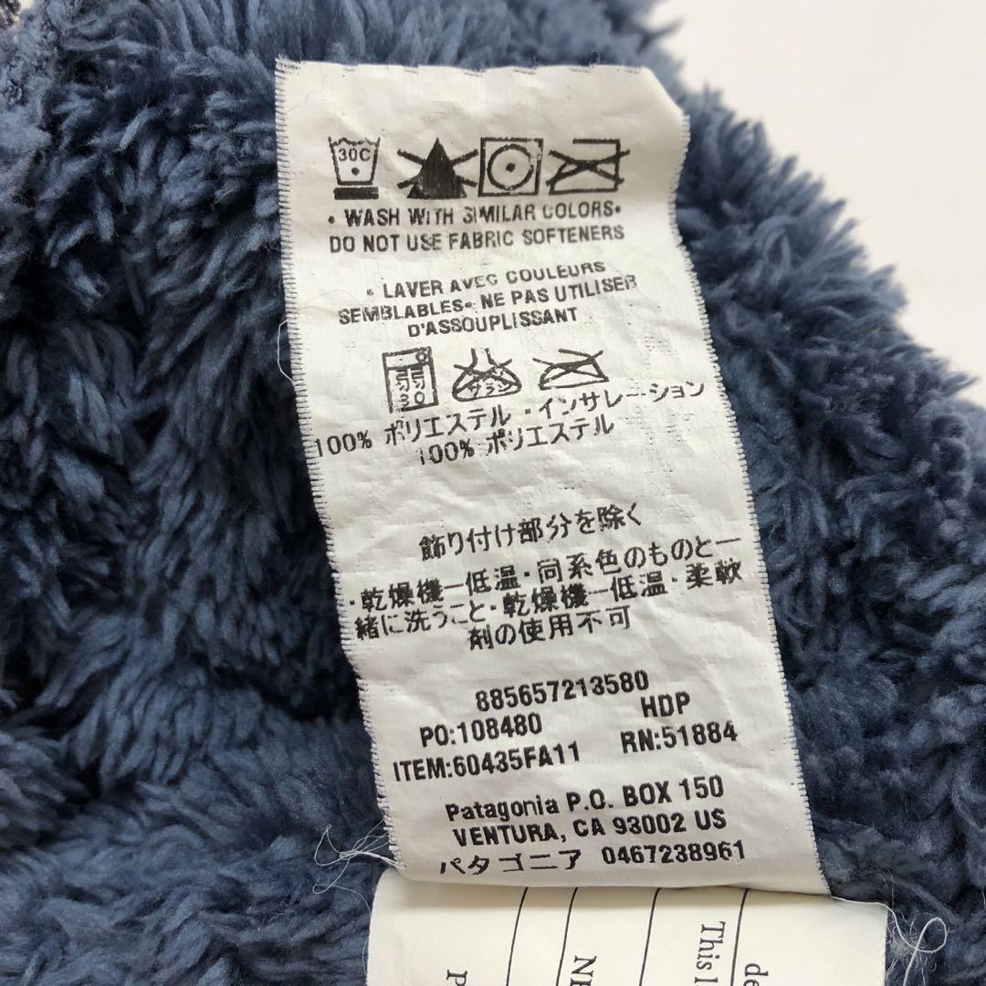 Patagonia キッズ リバーシブル 上下 セットアップ チェック 2T