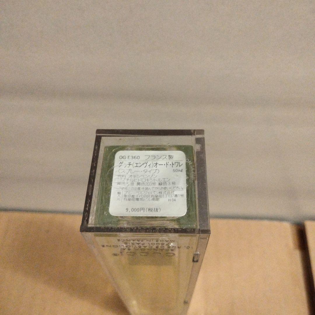 GUCCI グッチ ENVY 50ml
