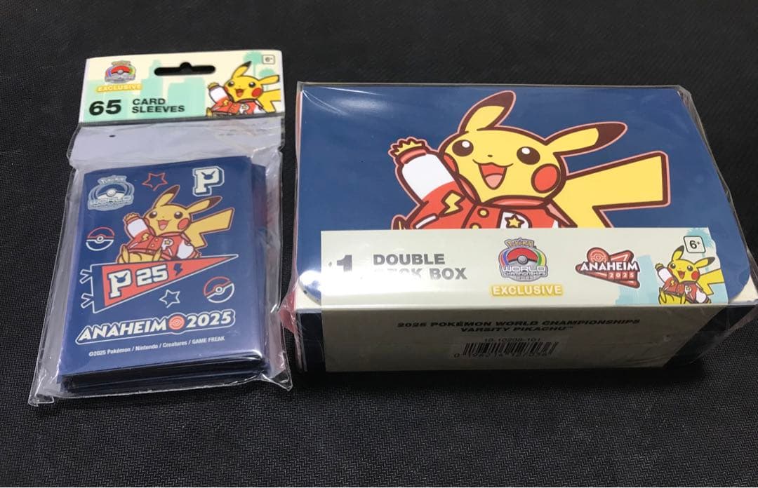 PESO様 リクエスト 2点 まとめ商品