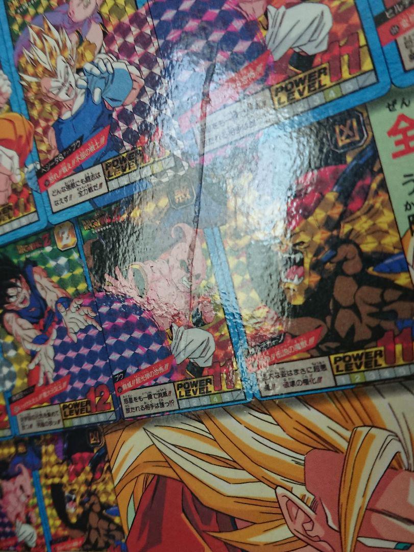 ドラゴンボール　スーパーバトル　ノーマルコンプ　2弾、12弾、14弾、17弾 ドラゴンボール スーパーバトル 14弾 ドラゴンボール スーパー