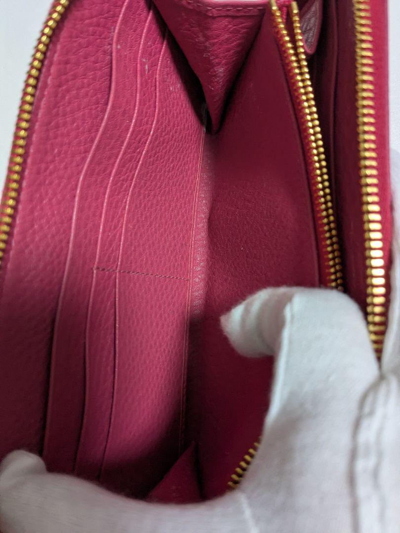 PRADA プラダ サフィアーノ レザー 長財布