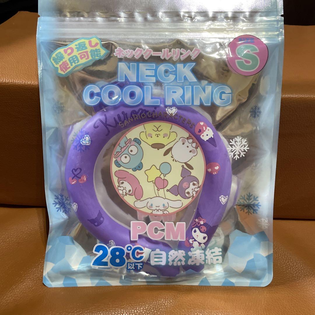 最終価格【新品未使用品】ネッククールリングサンリオクロミSサイズ