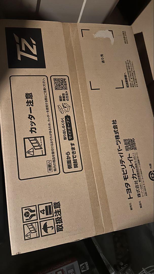新品】TZナチュラルダークグレー 安全基準(R129) ISOFIX
