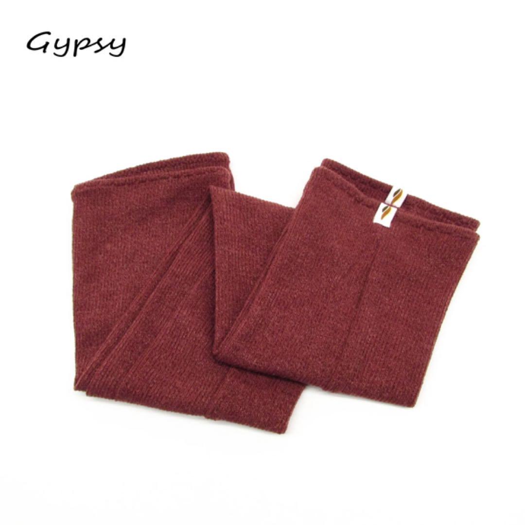 Rubiawear フルレッグウォーマー gypsy