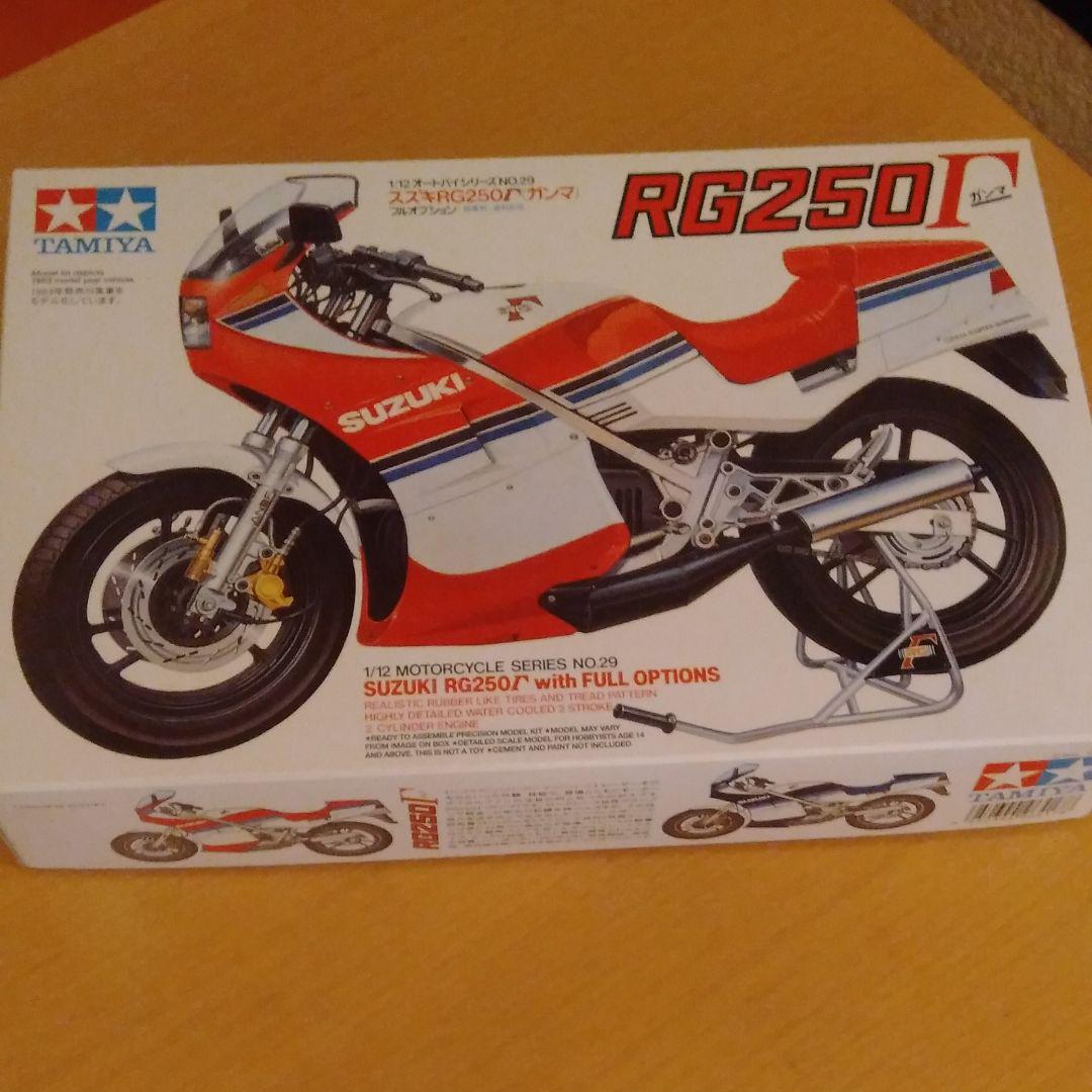 SUZUKI 3セット 7GB18-m49547794319 RG250Γ 正規店通販
