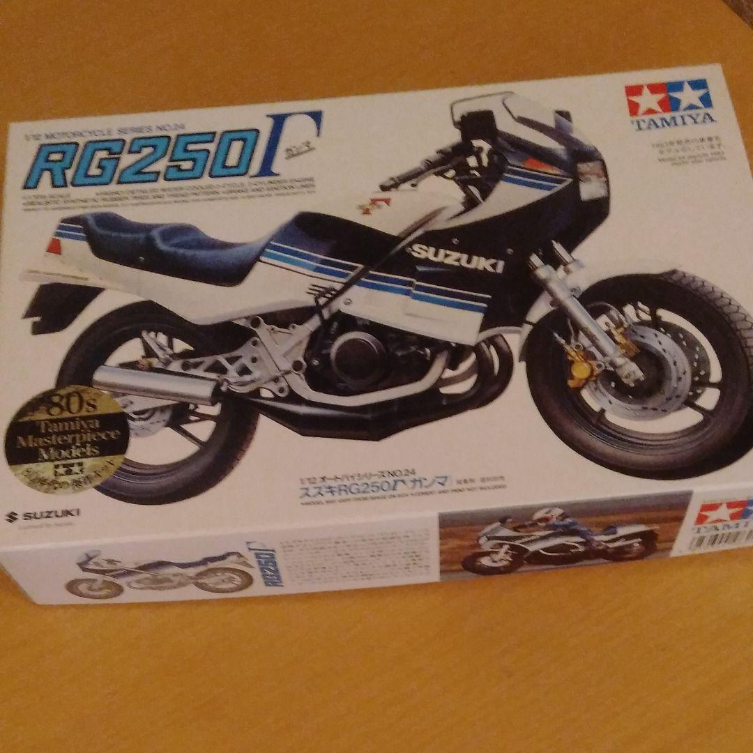 SUZUKI 3セット 7GB18-m49547794319 RG250Γ 正規店通販