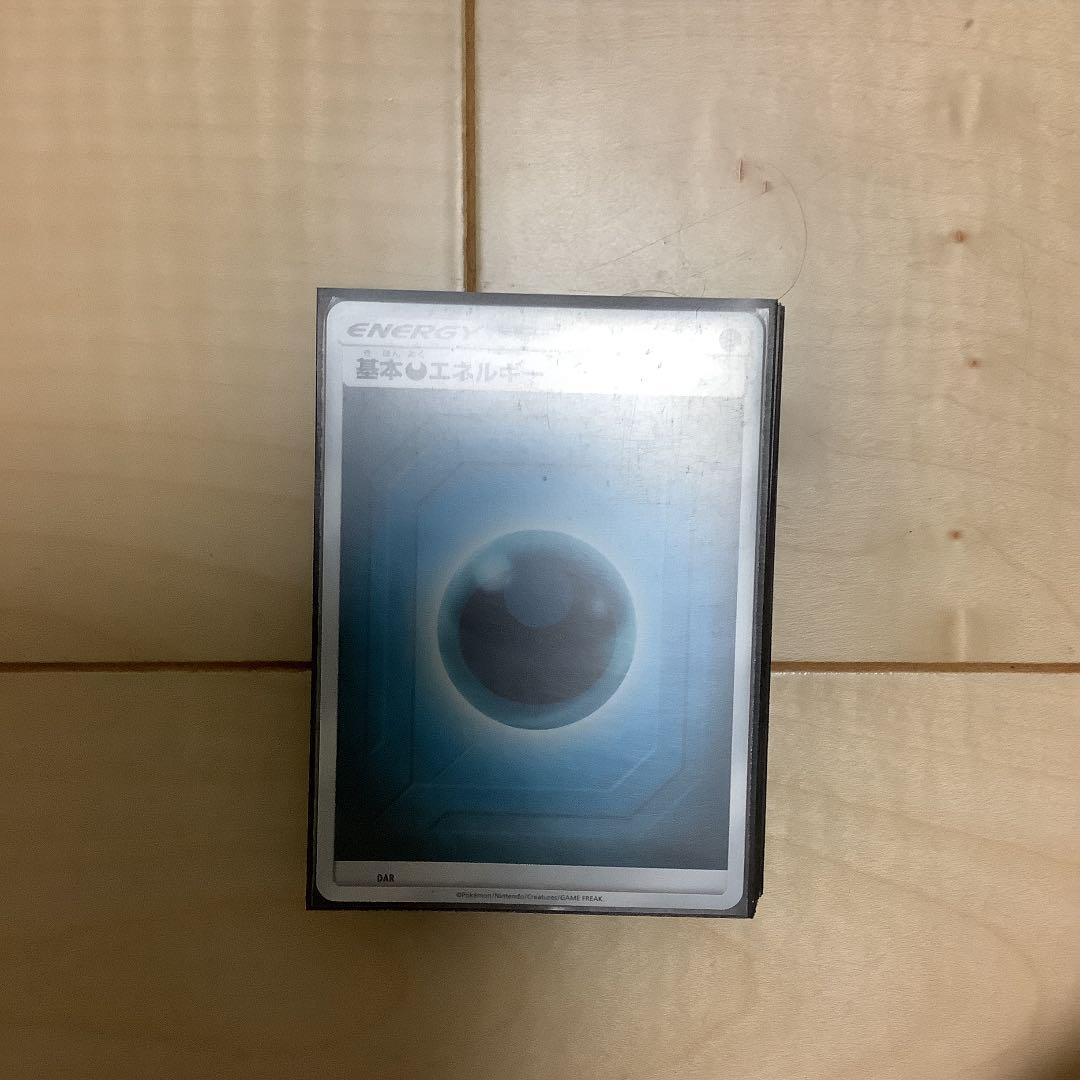 希少 構築済みデッキ ブラッキー ダークライ 在庫処分特価 Marketlight Com Sg 希少 構築済みデッキ ブラッキー ダークライ 在庫処分特価 Marketlight Com Sg