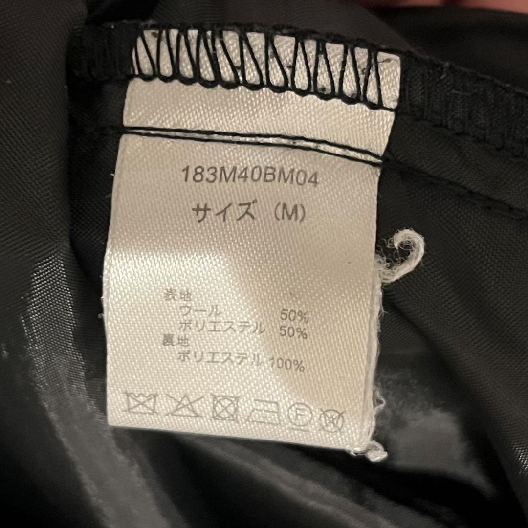 初期】TRIPSTER × DICKIES セットアップ 上下 black - メルカリ 初期】TRIPSTER × DICKIES セットアップ 上下 black - メルカリ