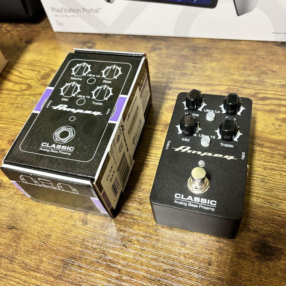 AMPEG Classic Analog Bass Preamp