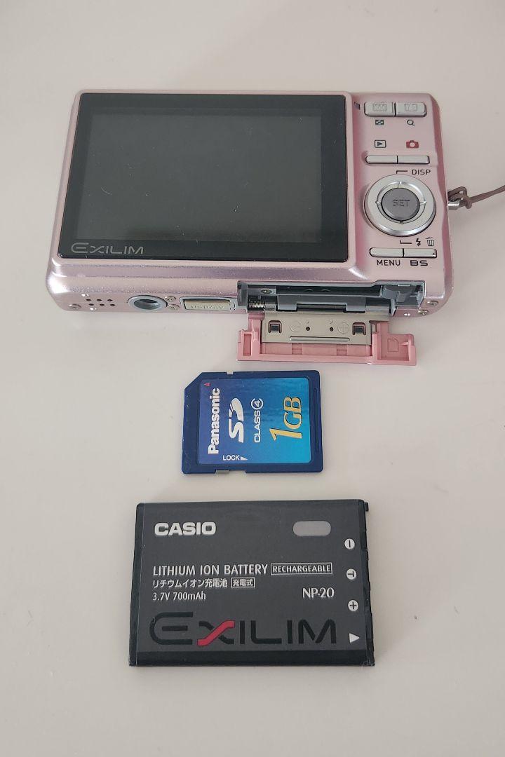 CASIO EXILIM EX-Z77 デジタルカメラ かわいいポーチつき - メルカリ