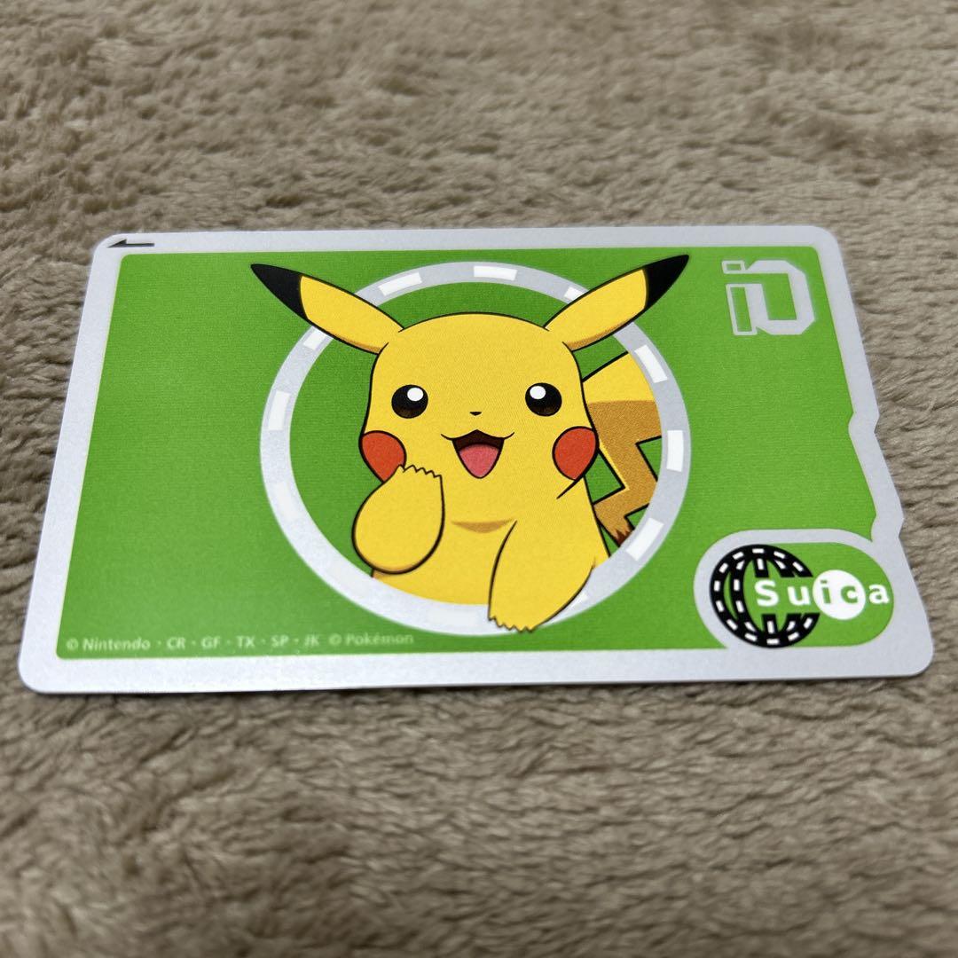 限定　ポケモンSuica