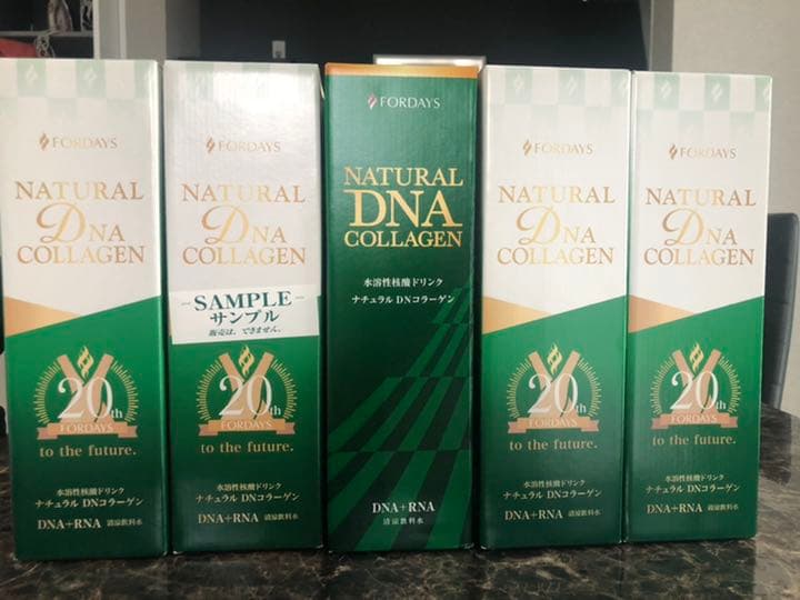 フォーデイズ 核酸ドリンク 5本 | deliciousfood.com.sa