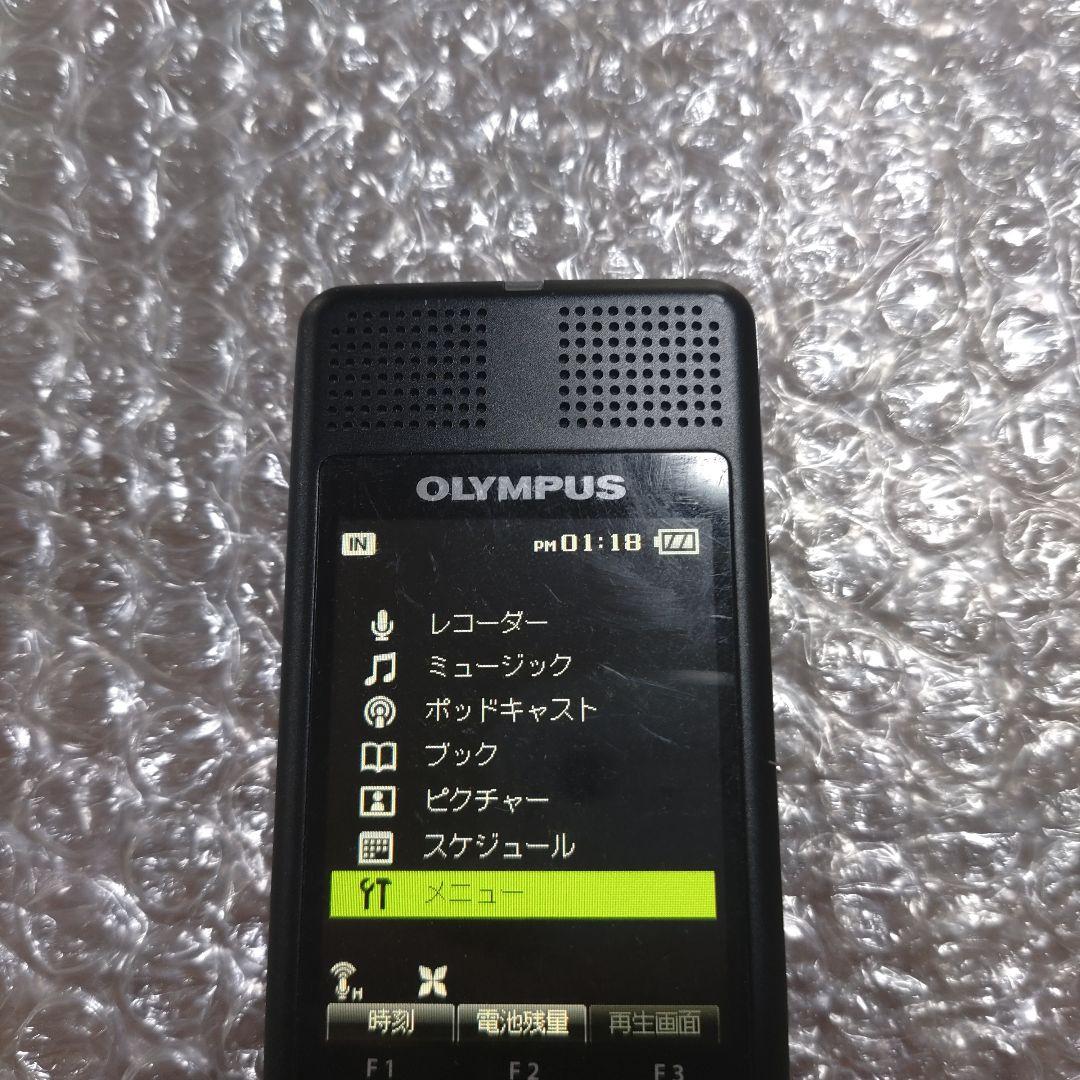 ばたけ様専用　DM−4　管理ナンバー3384