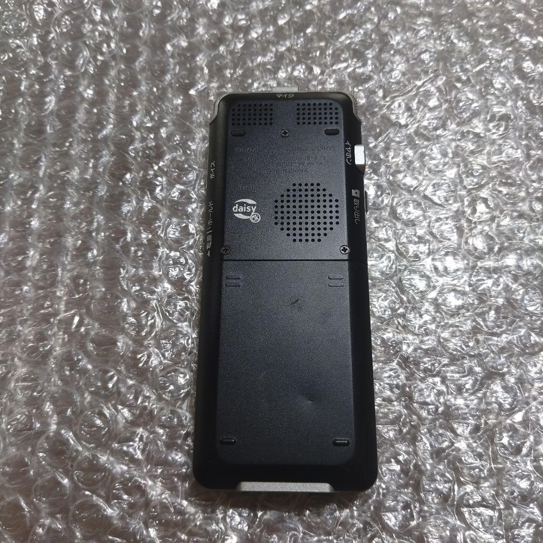 ばたけ様専用　DM−4　管理ナンバー3384