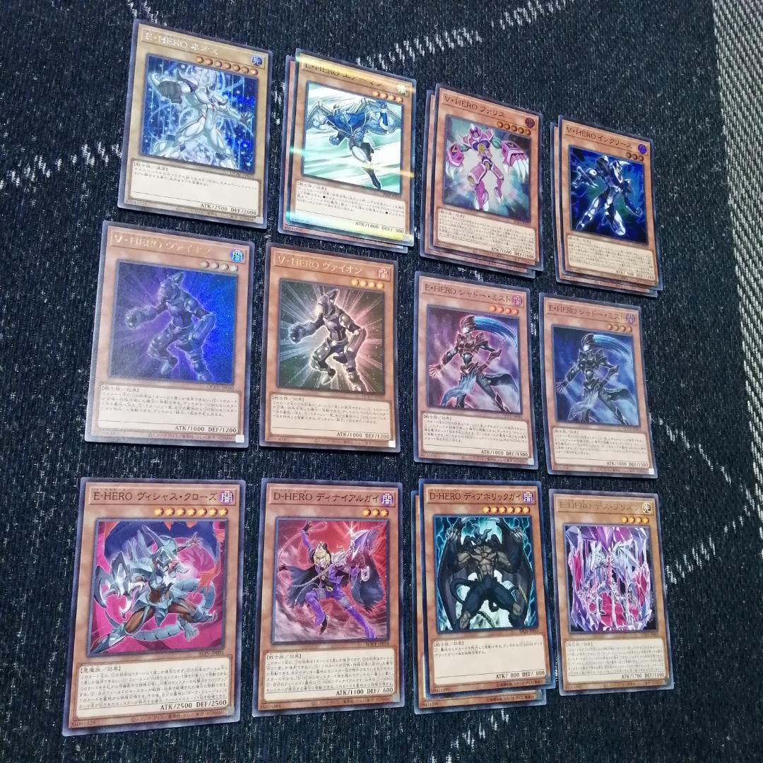 遊戯王　E・HERO　デッキ　イービルヒーロー　シニスター　[03706]