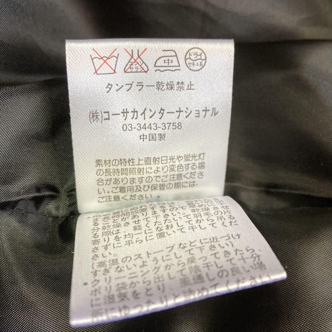 ✨美品✨ PECA 17号 女優襟 ダウンコート 3XL 黒 ぺカ 大きいサイズ