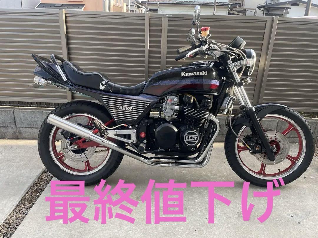 パーツ Odyssey U4-PLUS Titanium Odyssey U4-PLUS Titanium