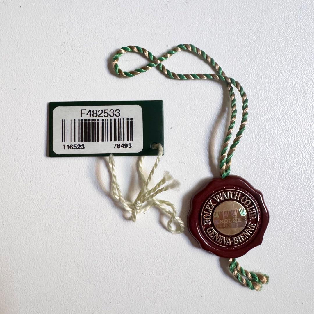 ロレックス デイトナ 空箱ROLEX Cosmograph Daytona