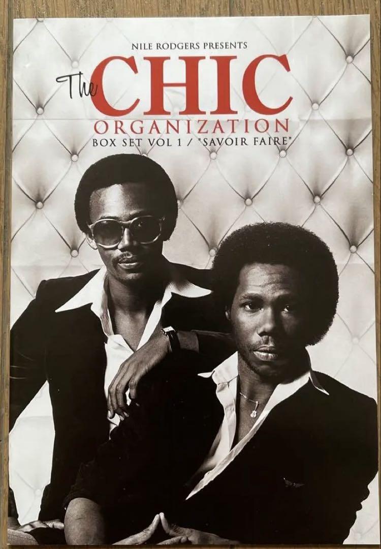 シック　The CHIC Organization Box Set Vol.1
