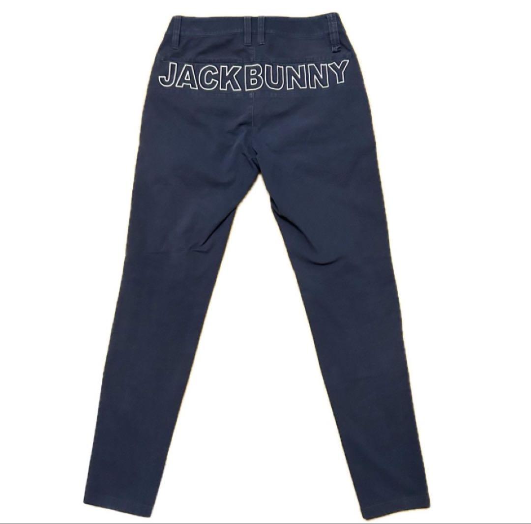 ジャックバニー ストレッチパンツ チノパン ネイビー サイズ1 Dickies】T/Cツイルストレッチ ロングパンツ | Jack Bunny