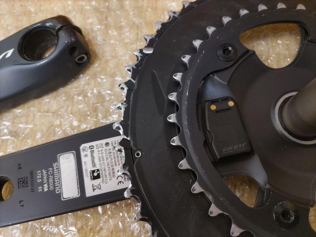 パーツ Shimano Ultegra FC-R8000 172.5mm 52-36T