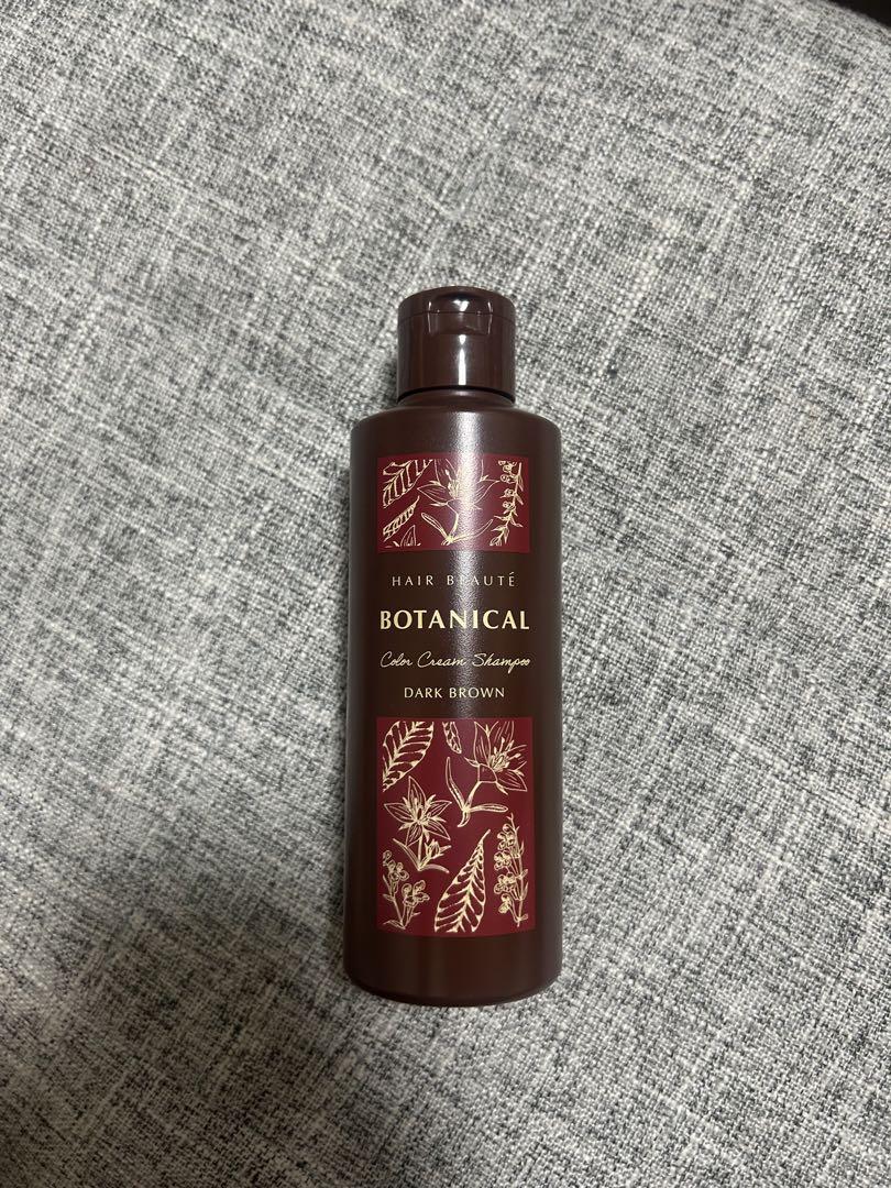 【新品】ヘアボーテ ボタニカル　カラークリームシャンプー ダークブラウン 楽天市場】シャンプー【公式】ヘアボーテ ボタニカルカラー