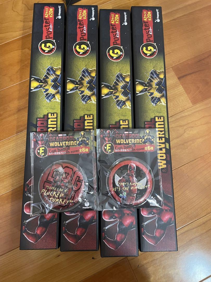 Happyくじ MARVEL デッドプール＆ウルヴァリン A賞