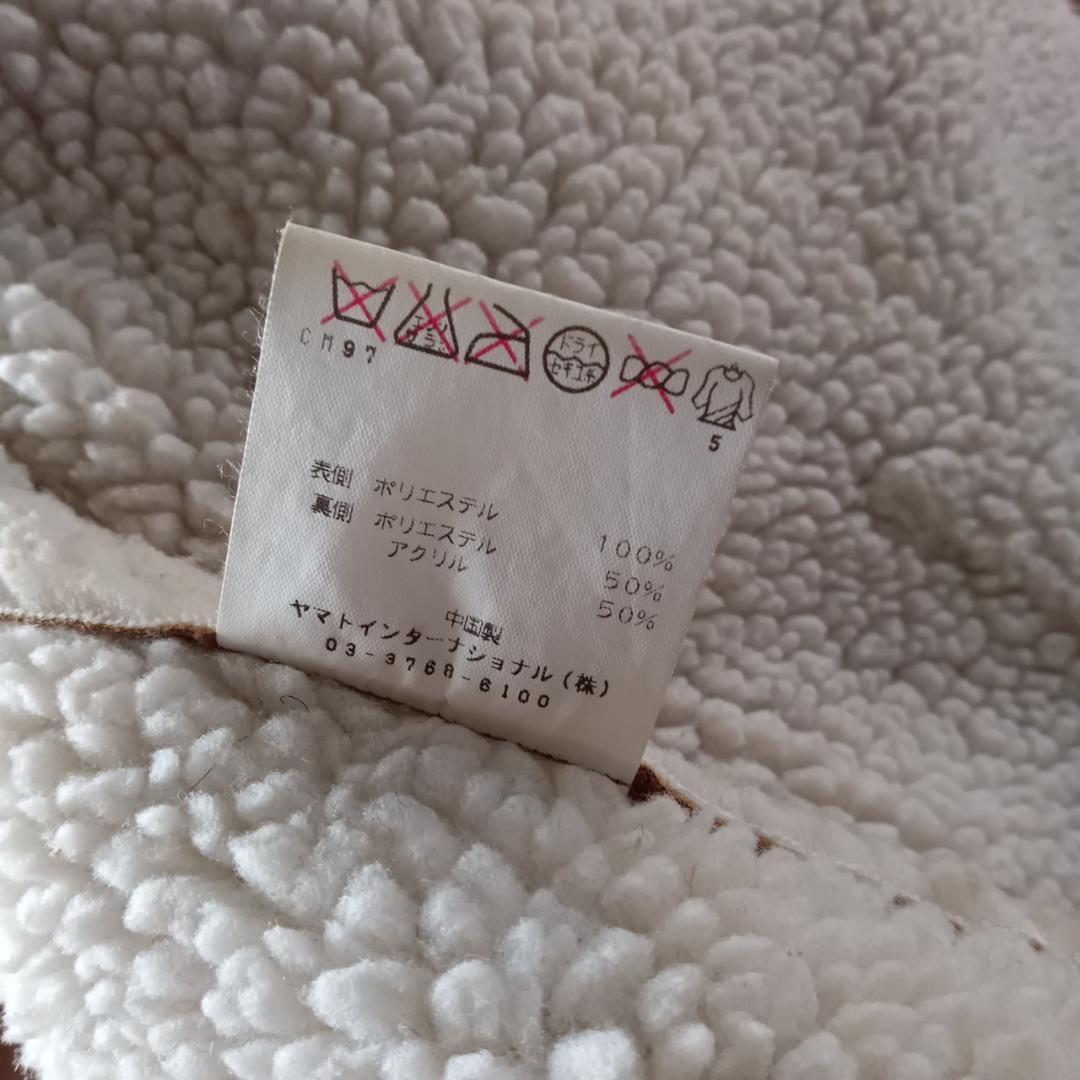 hiromichi nakano ヒロミチナカノ ムートンコート X2768