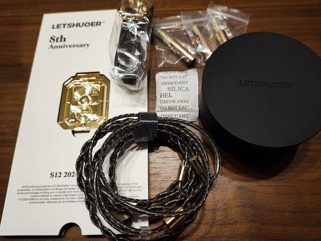LETSHUOER S12 2024 Edition 中華イヤホン