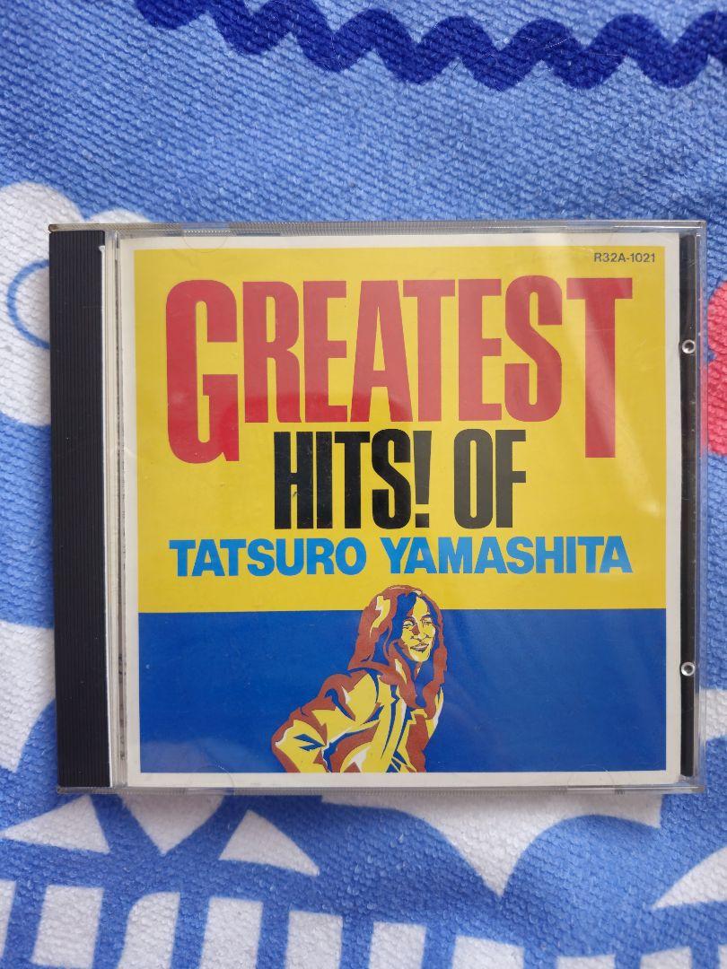 【2025】お歳暮・冬ギフト CD GREATEST メルカリ - 山下達郎 OF HITS! 邦楽