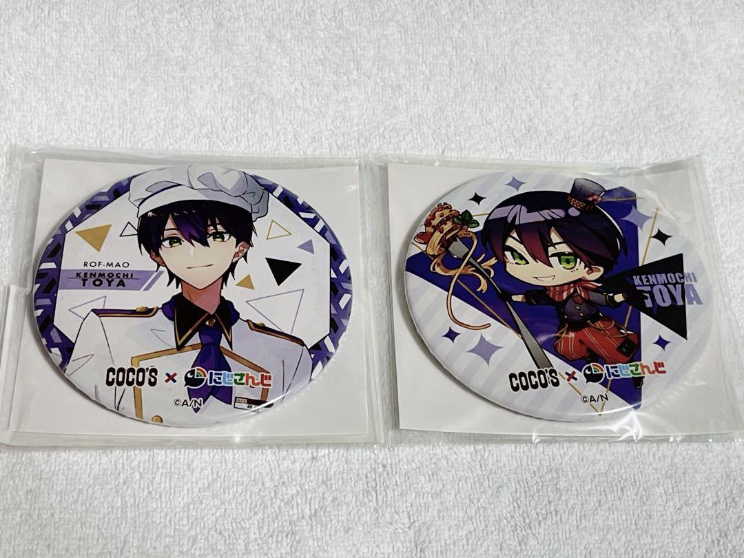剣持刀也　ココス　Cocos 缶バッチ　ROF-MAO にじさんじ ゼンショーネットストア【本店】｜ビッグ缶バッジ2個セット 『剣