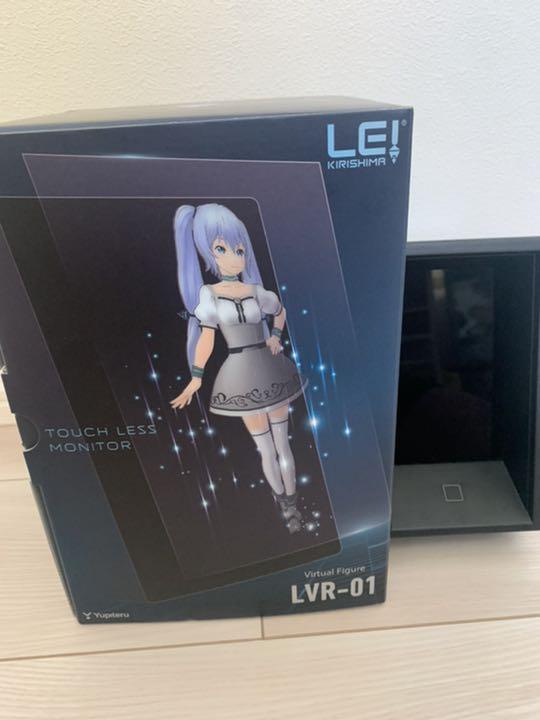 霧島レイ LVR-01 バーチャル×フィギュア 霧島レイ LVR-01 バーチャル×フィギュア