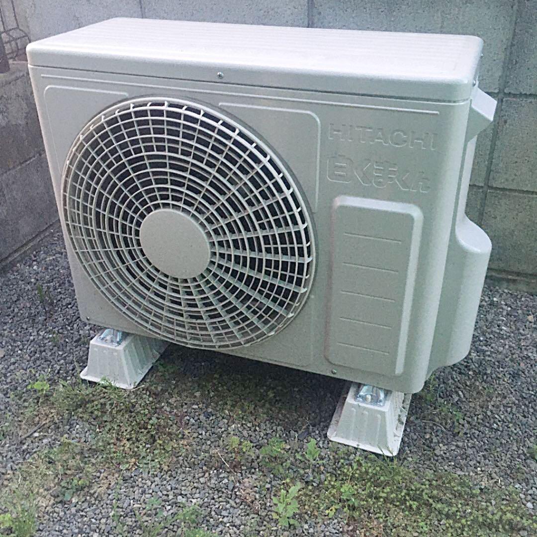 HITACHI ルームエアコン 白くまくん 室外機