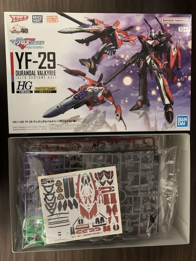 【未開封】YF-29 デュランダルバルキリー & 拡張セット