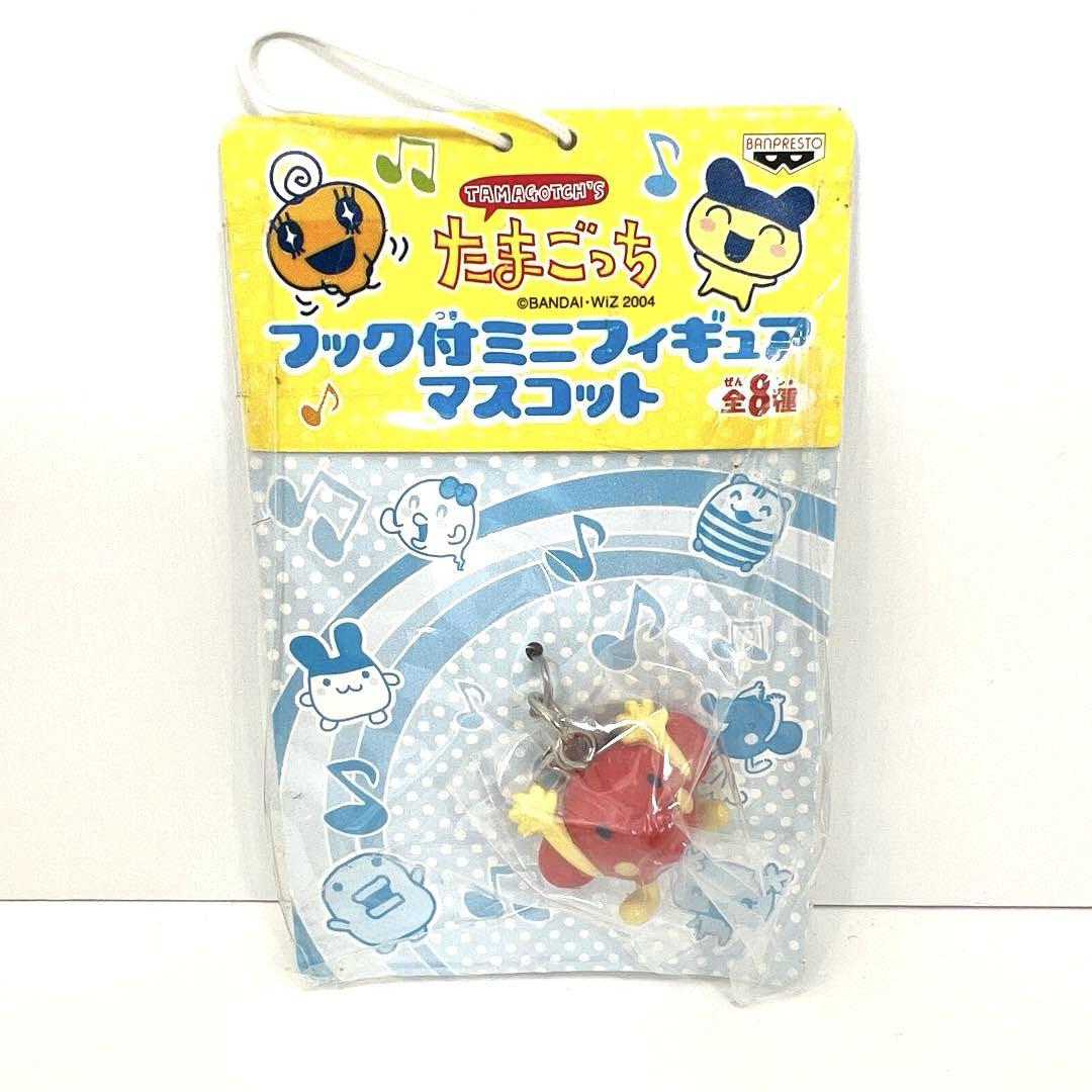 未開封 たまごっち やったっち フック付き ミニフィギュアマスコット当時物 未開封 たまごっち やったっち フック付き ミニフィギュア