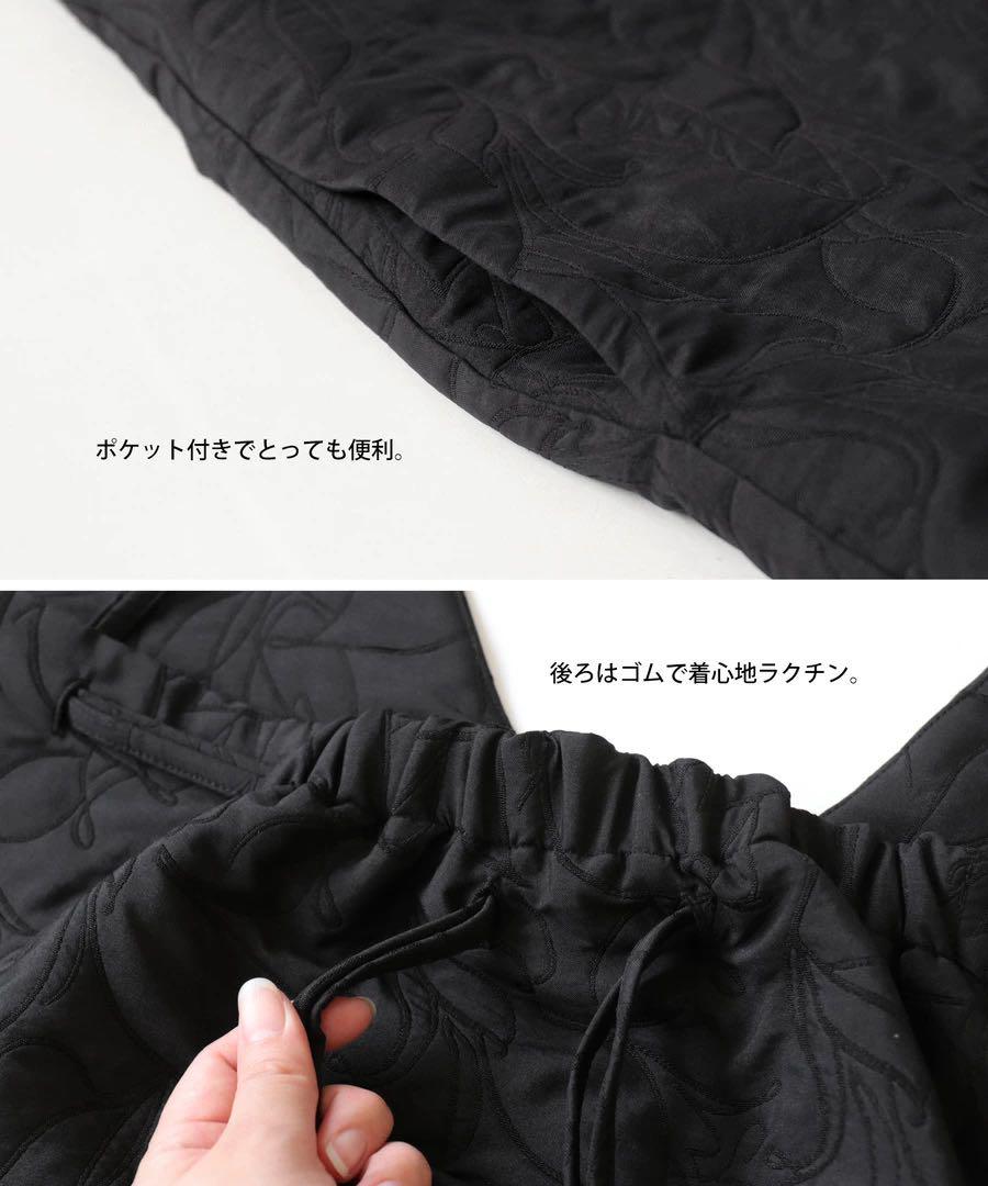 SALE❗️【antipua】キャミワンピース◇ブラック
