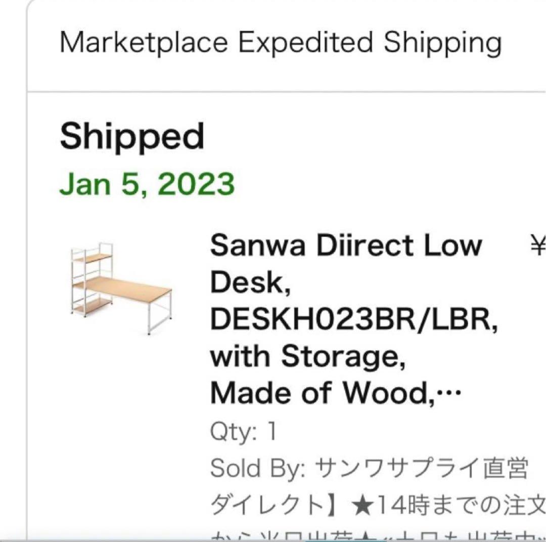 DIRECT