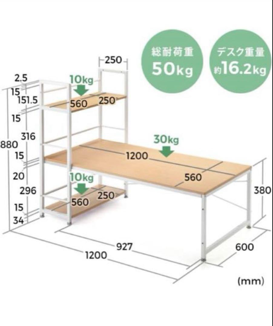 TABLE サンワダイレクトのローテーブル